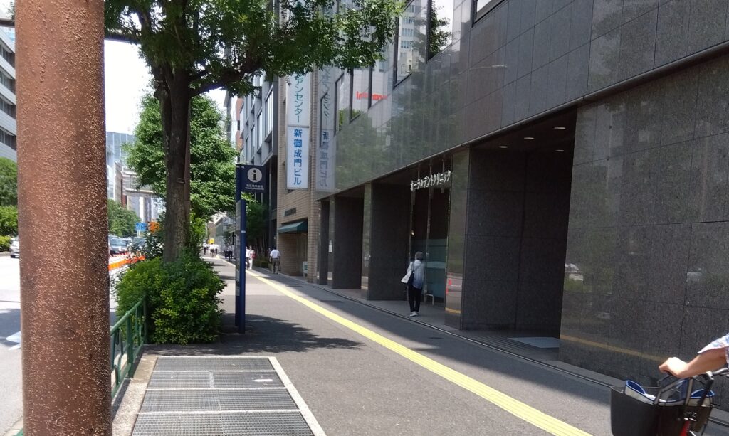 photo of street at onarimon sta. A4 exit