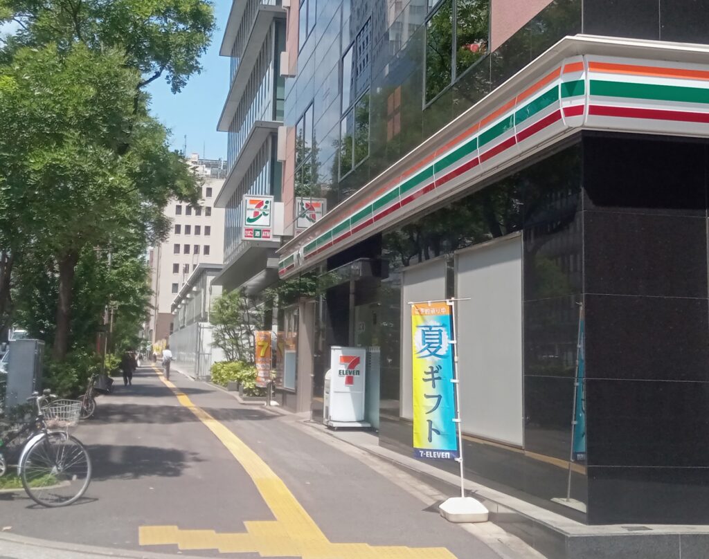 photo of seven-eleven store by the street